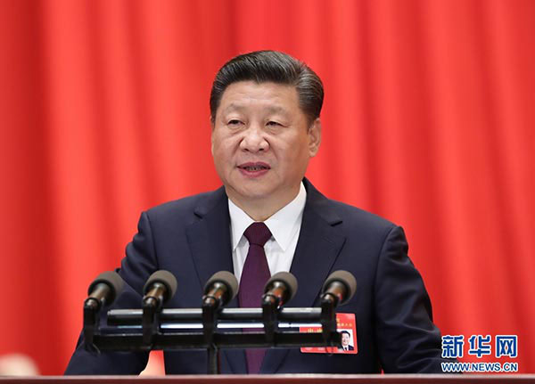 Xi Jinping atver Ķīnas 19. CPC valstu kongresu un  Xi Jinping opens China's 19th CPC National Congress and 'new era1'.jpg