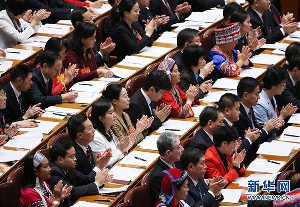 Xi Jinping atver Ķīnas 19. CPC valstu kongresu un  Xi Jinping opens China's 19th CPC National Congress and 'new era'2.jpg