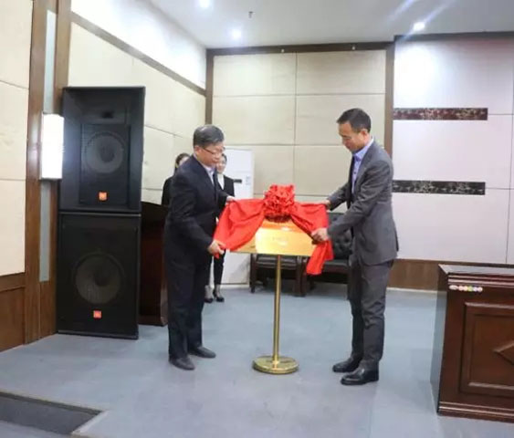 Ķīnas eksporta celtņu kvalitātes un tehnoloģiju veicināšanas komiteja izveidoja konferenci, kas notika svinīgi !. Jpg China export crane quality and technology promotion Committee established conference held ceremoniously!.jpg